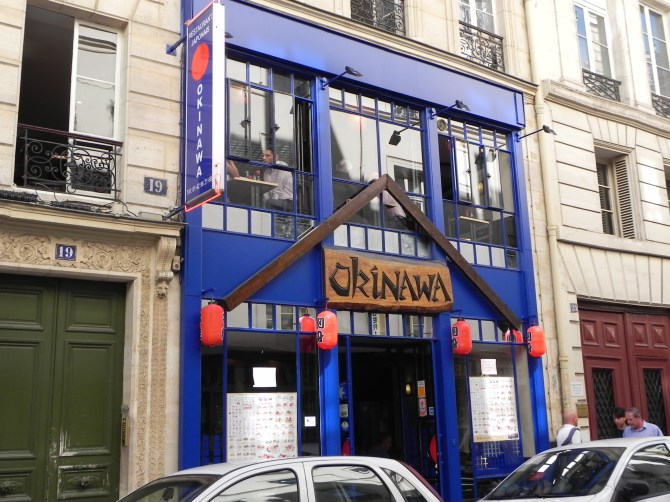 71957 restaurante japones quartier Opera Paris - 1